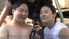 태어난 김에 세계일주 2 5회