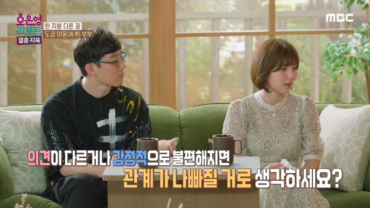 플레이어