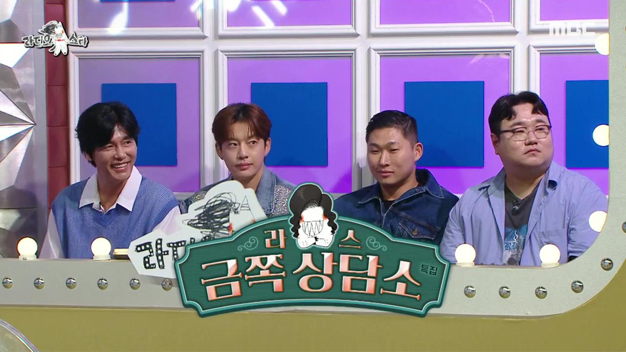 플레이어