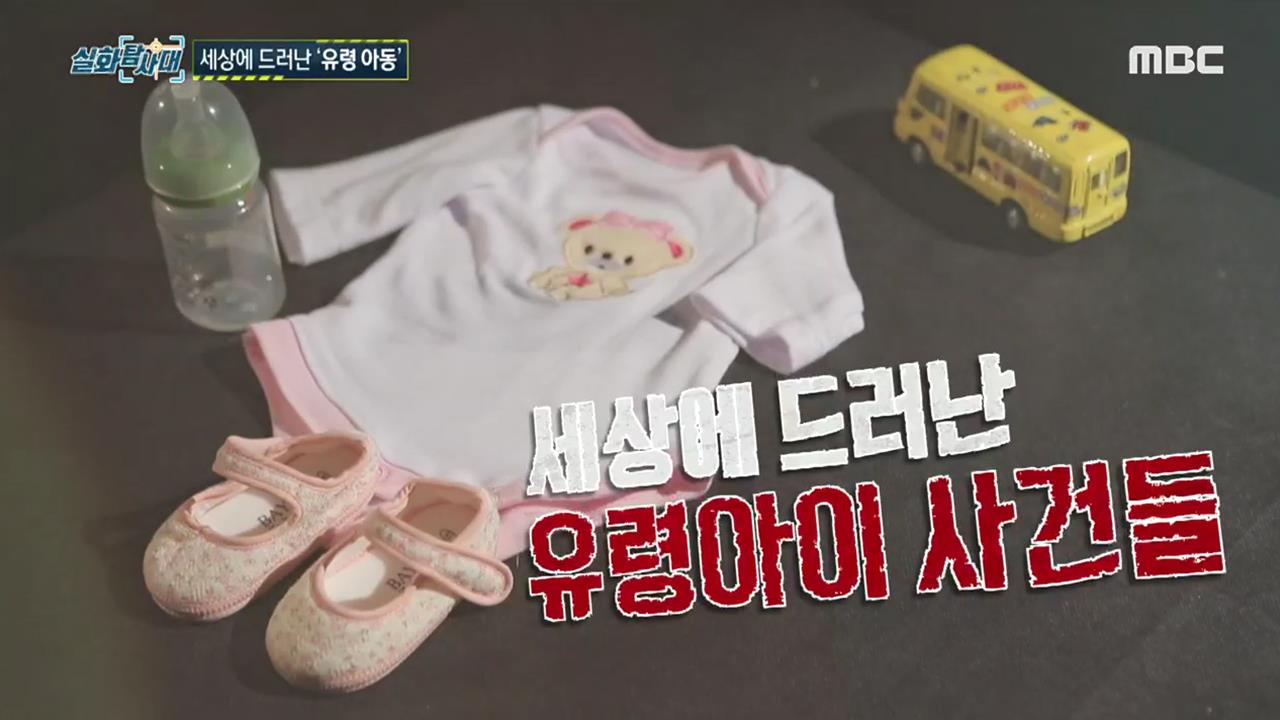 플레이어