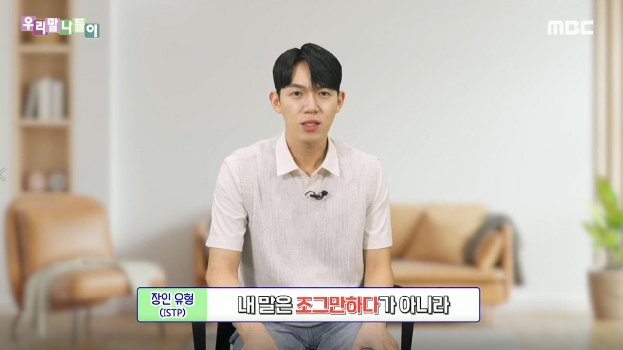 플레이어