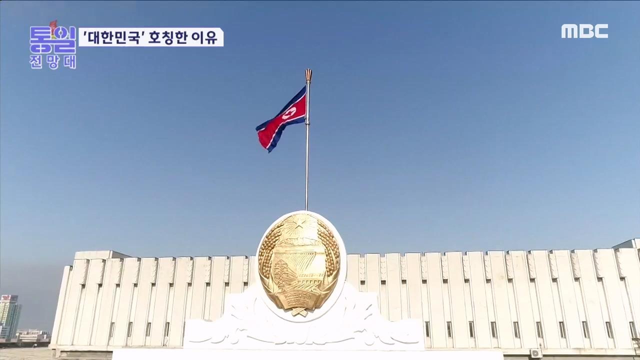 플레이어