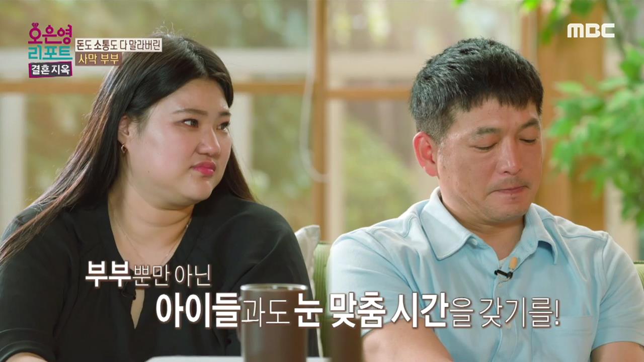 플레이어