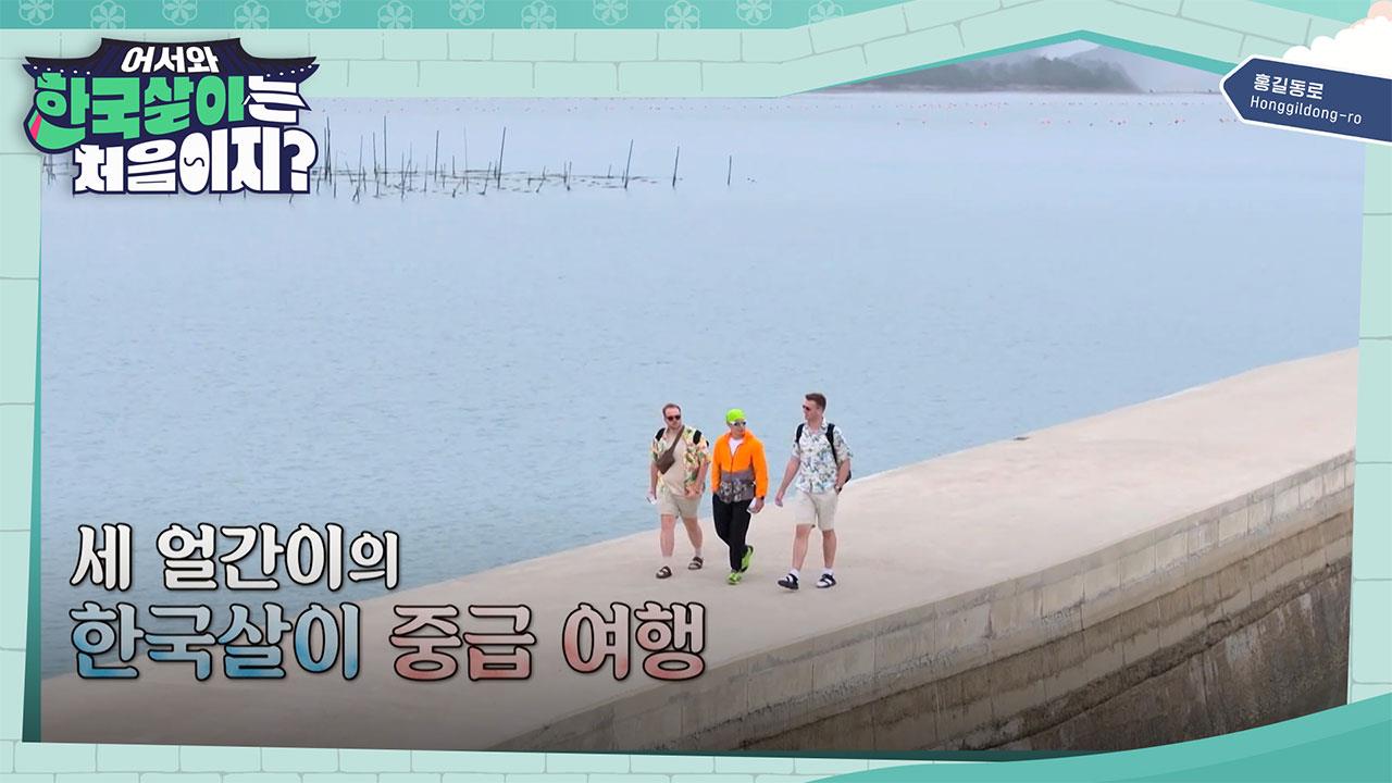 플레이어
