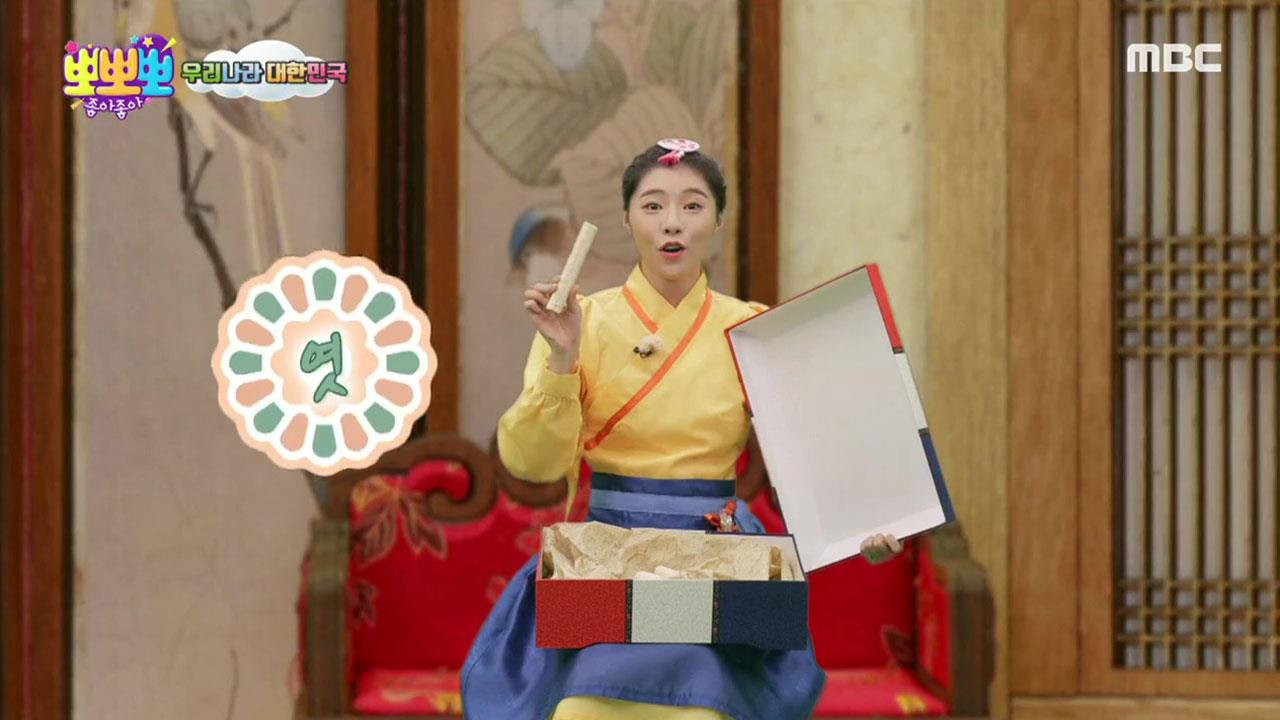 플레이어