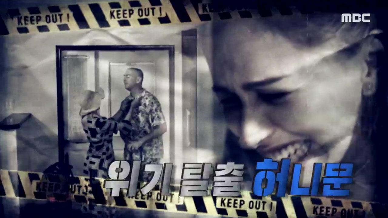 플레이어