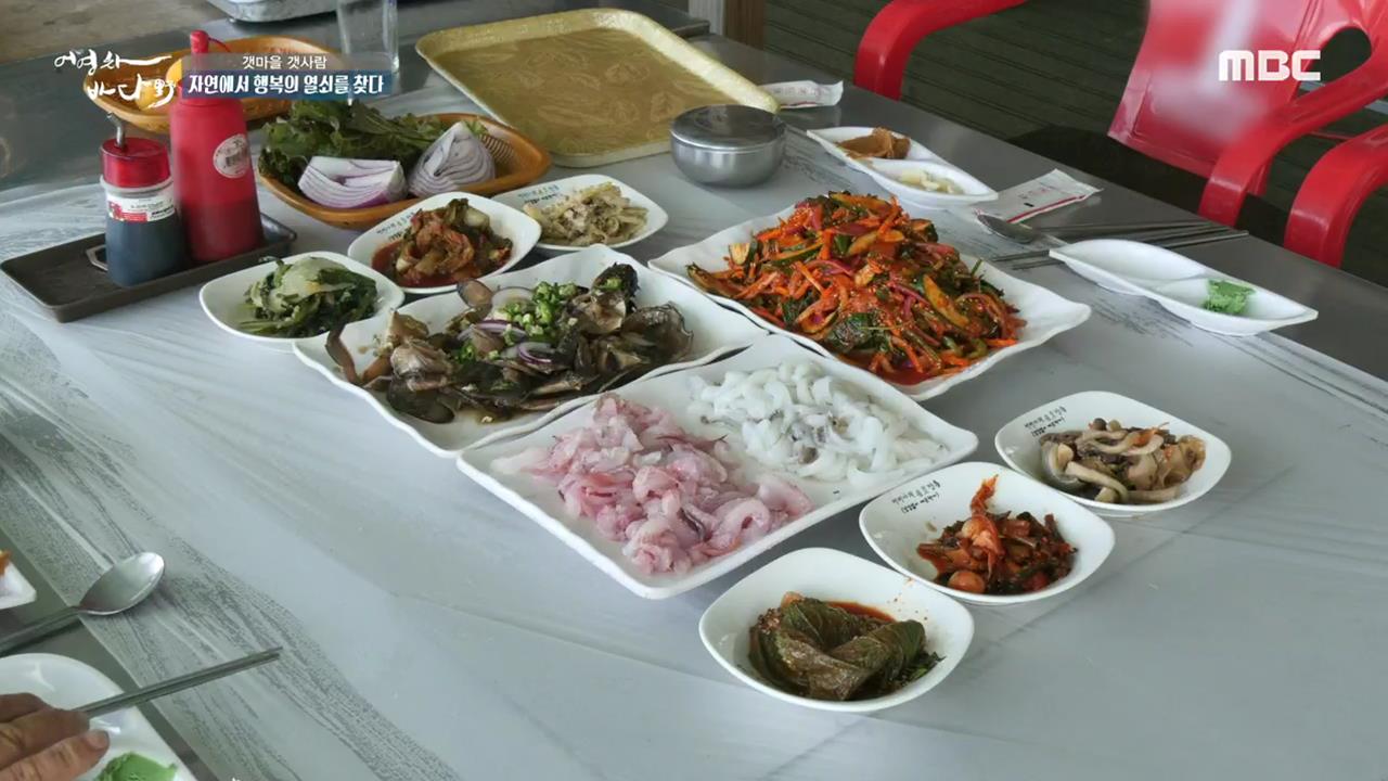 플레이어