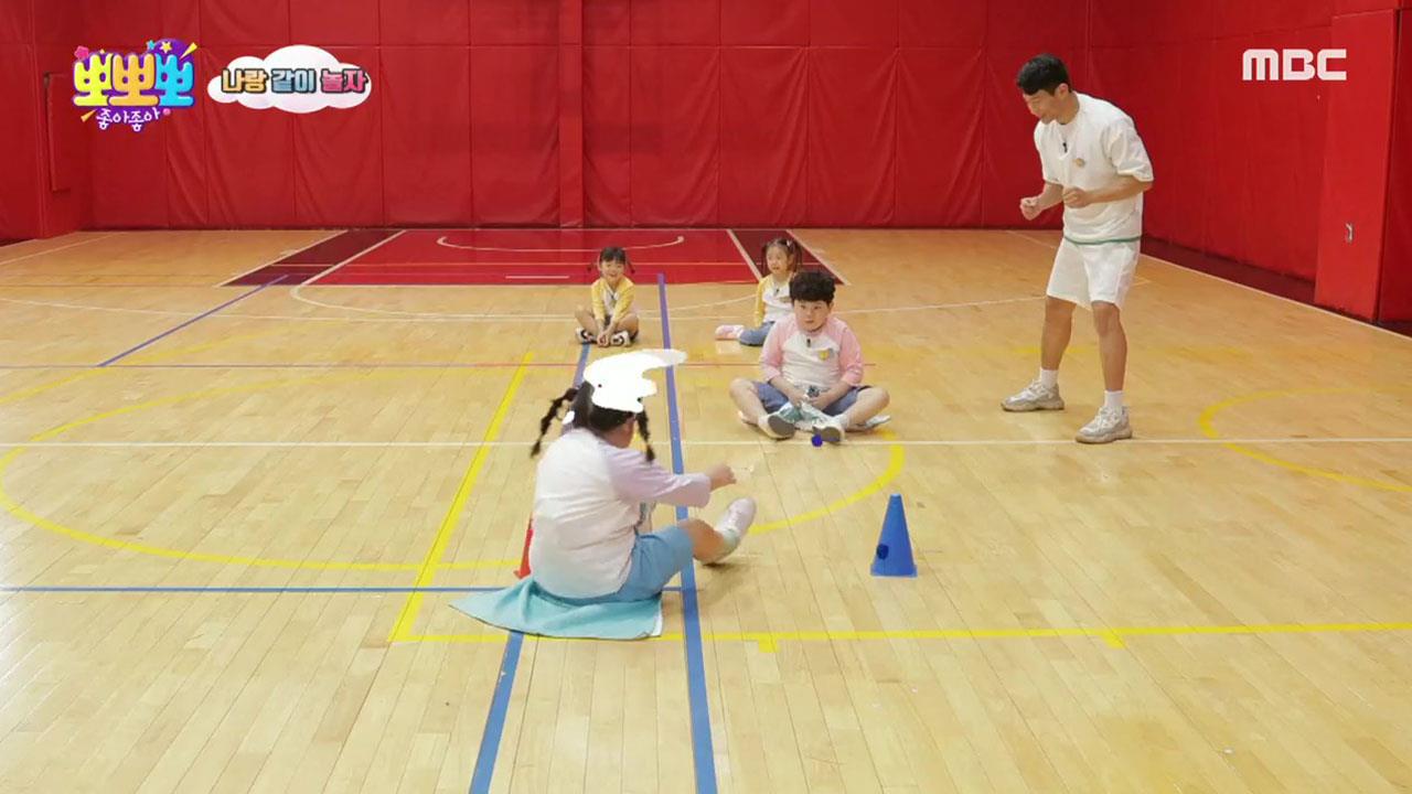 플레이어