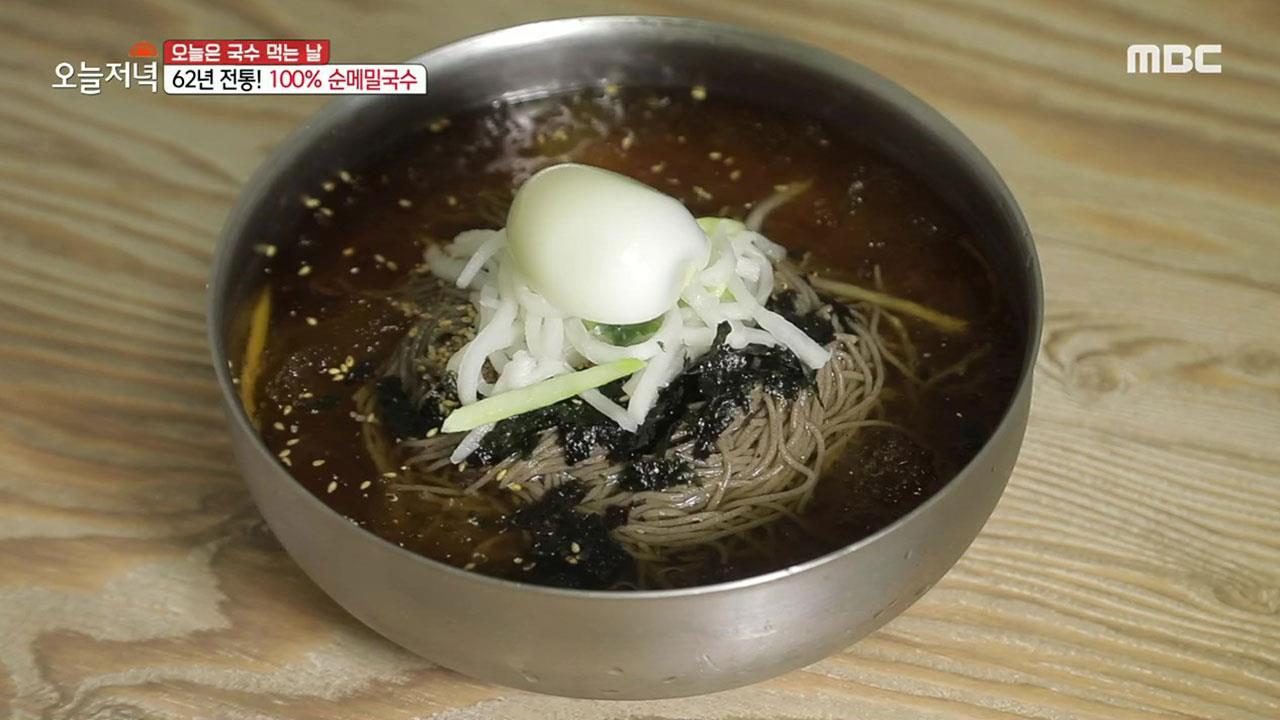 4. 80척을 거느린 선박왕 | 2009회 | 생방송 오늘 저녁 | 만나면 좋은 친구 MBC 생방송 오늘 저녁 | 만나면 좋은 친구 MBC