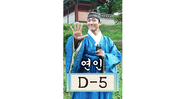 [스페셜] 남궁민 <연인> 만나보기📺D-5 클립