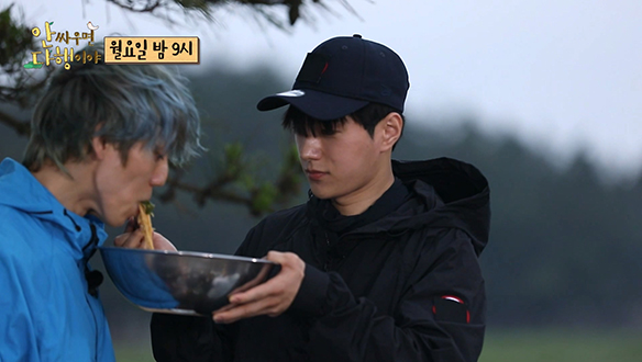 [선공개] 요리부터 해루질까지! 완벽남✨ '엘'리트표 간장비빔국수 "와! 이거 맛있다💕" 클립