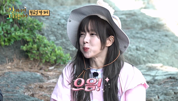 [선공개] 정호영이 즉석에서 만들어 주는 섬마카세 코스요리!🍣 "감탄이 절로 나와~" 클립