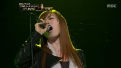 나는 가수다 2 28회