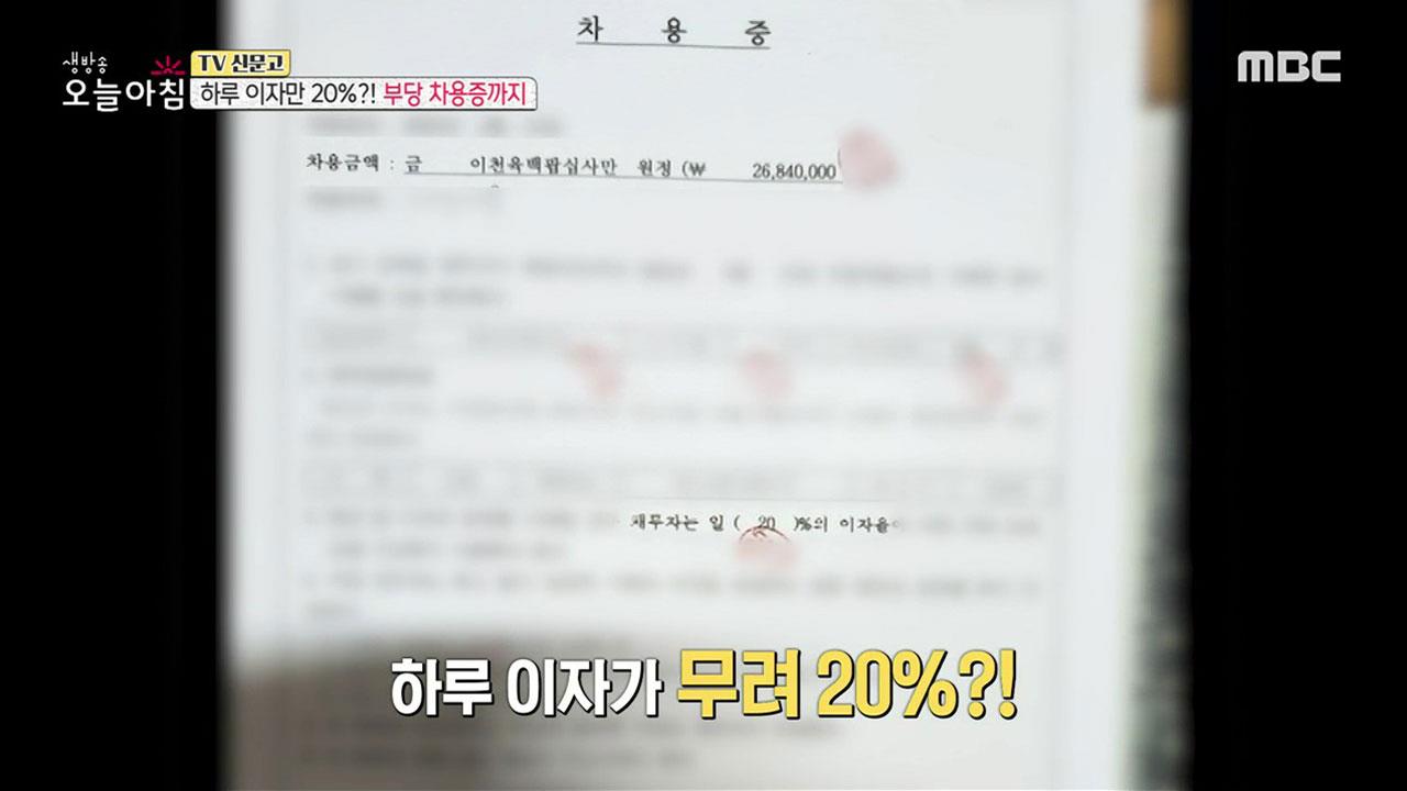 플레이어