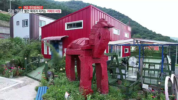 1. 역대급 부실 공사였던 한옥을 되살렸다? <br>2. 빨간 목마가 반기는 시골 카페의 비밀 <br>3. 집 떠나온 두 남자의 길 위의 여행 <br>4. 에너자이저 삼남매의 건강 지킴이는?
