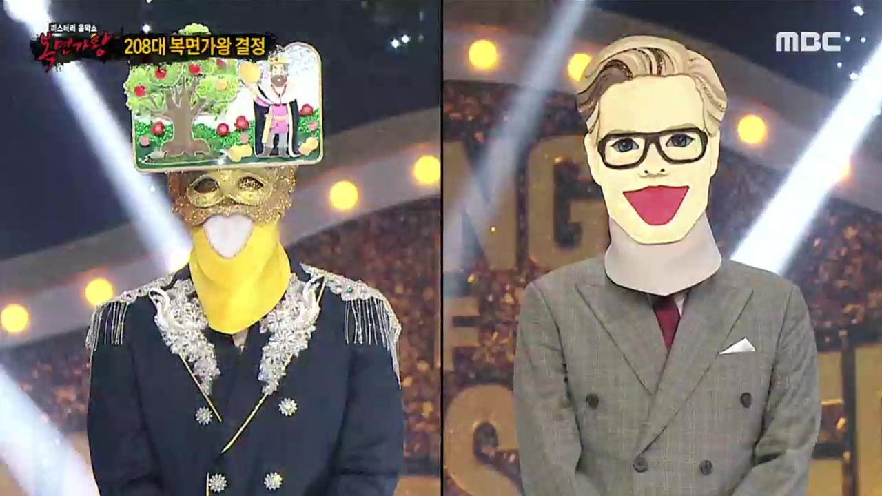 플레이어