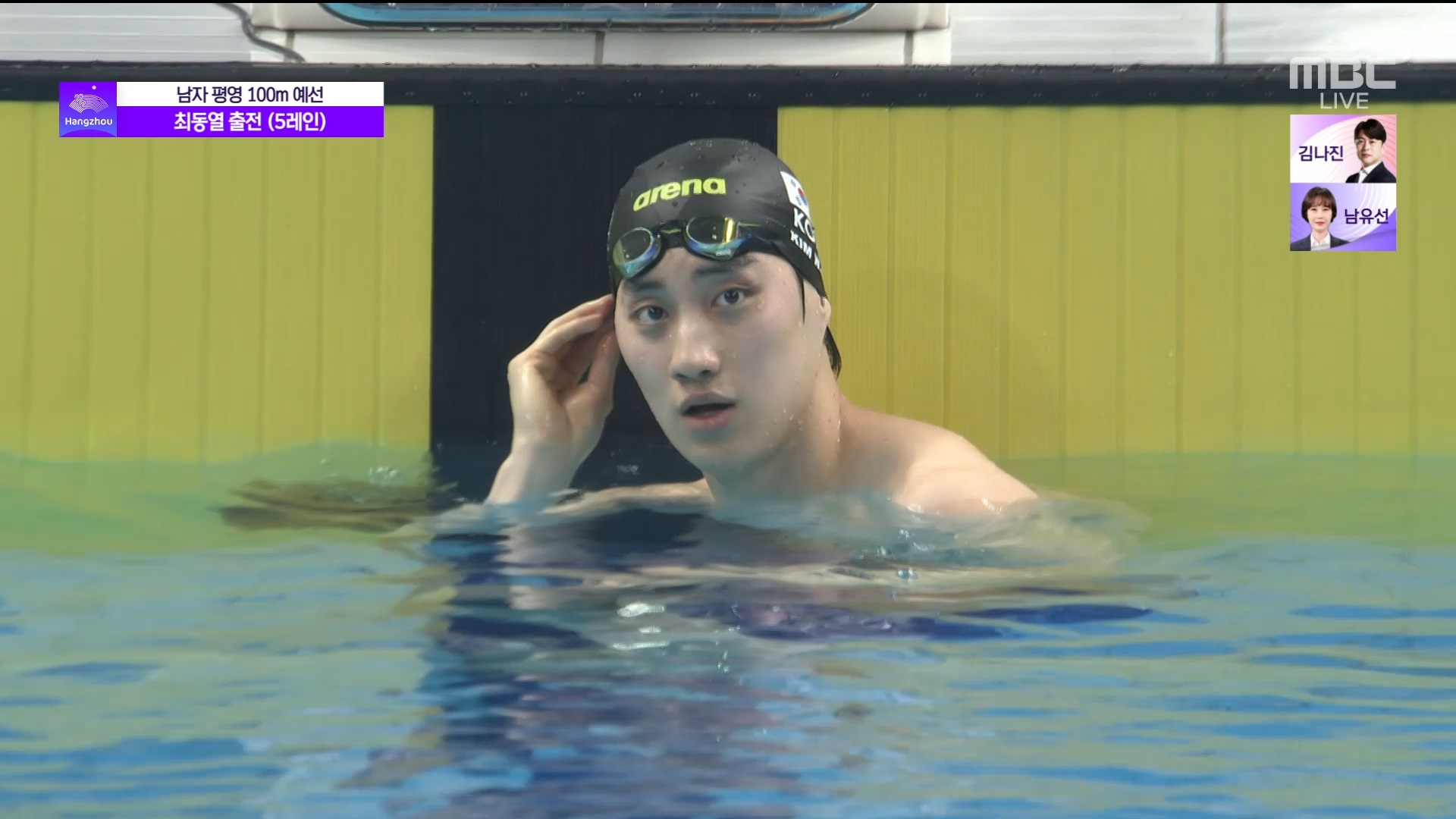 수영 | 남자 평영 100m 예선…최동열(5레인), 놀라운 스타트로 결승진출! 이미지