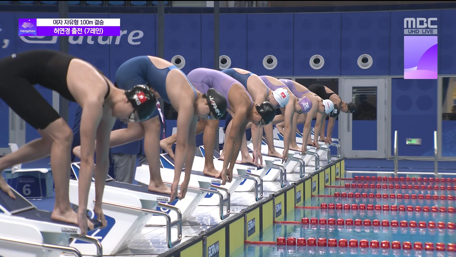 수영 | 여자 자유형 100m 결승… 7레인의 허연경, 한국 신기록(54.70) 의미있는 경기 이미지
