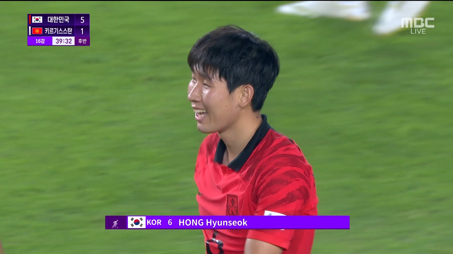 축구 | 남자 16강 [대한민국 : 키르기스스탄] 홍현석, '럭키보이' 행운의 슛! (5:1) 이미지