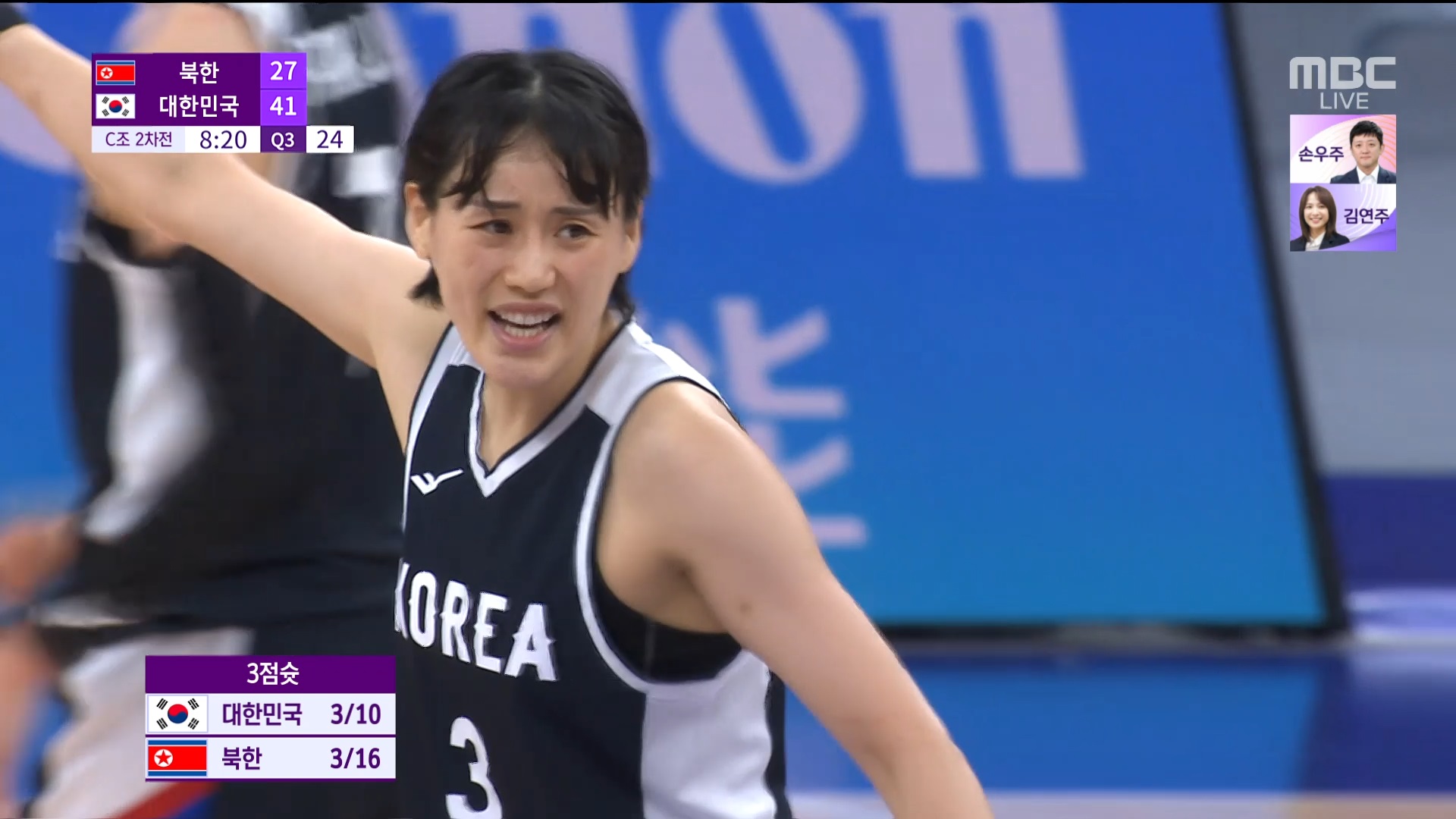 농구 | 여자 C조 2차전...강이슬, '북한의 견제에도' 3쿼터에서 점점 살아나는 슛! 이미지