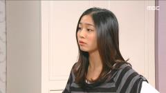 있을때 잘해!! 152회