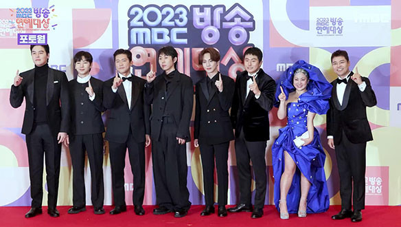 2023 MBC 방송연예대상 포토월 <나 혼자 산다> 클립