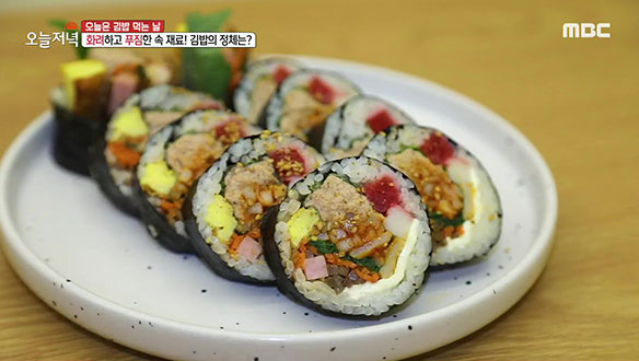 1. 진미채와 참치의 이색 만남! 매콤 담백 진참치 김밥 <br>2. 겨울아 반가워! 4,500만 원 별장 <br>3. 이 시대의 애국자! 7남매 다둥이 부부 <br>4.  새벽에 단 4시간! 나타났다 사라지는 도깨비 어묵집