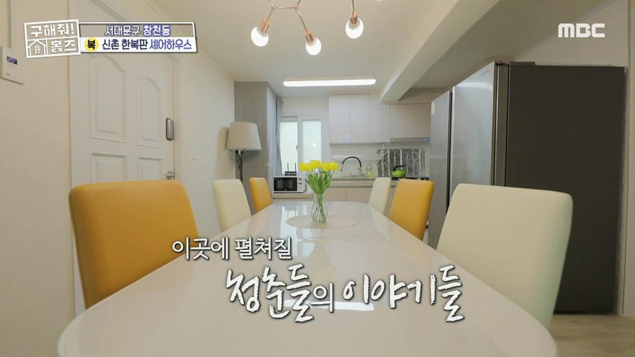 플레이어