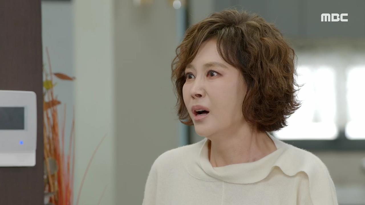 용감무쌍 용수정 93회
