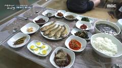 MBC 네트워크특선  1698회