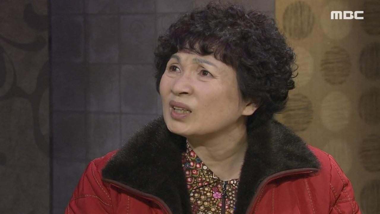 분홍립스틱 22회