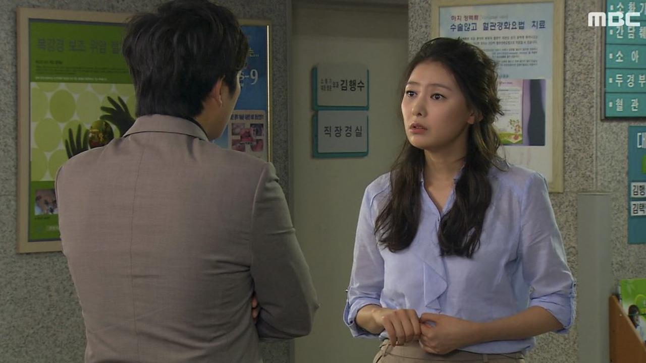 분홍립스틱 136회