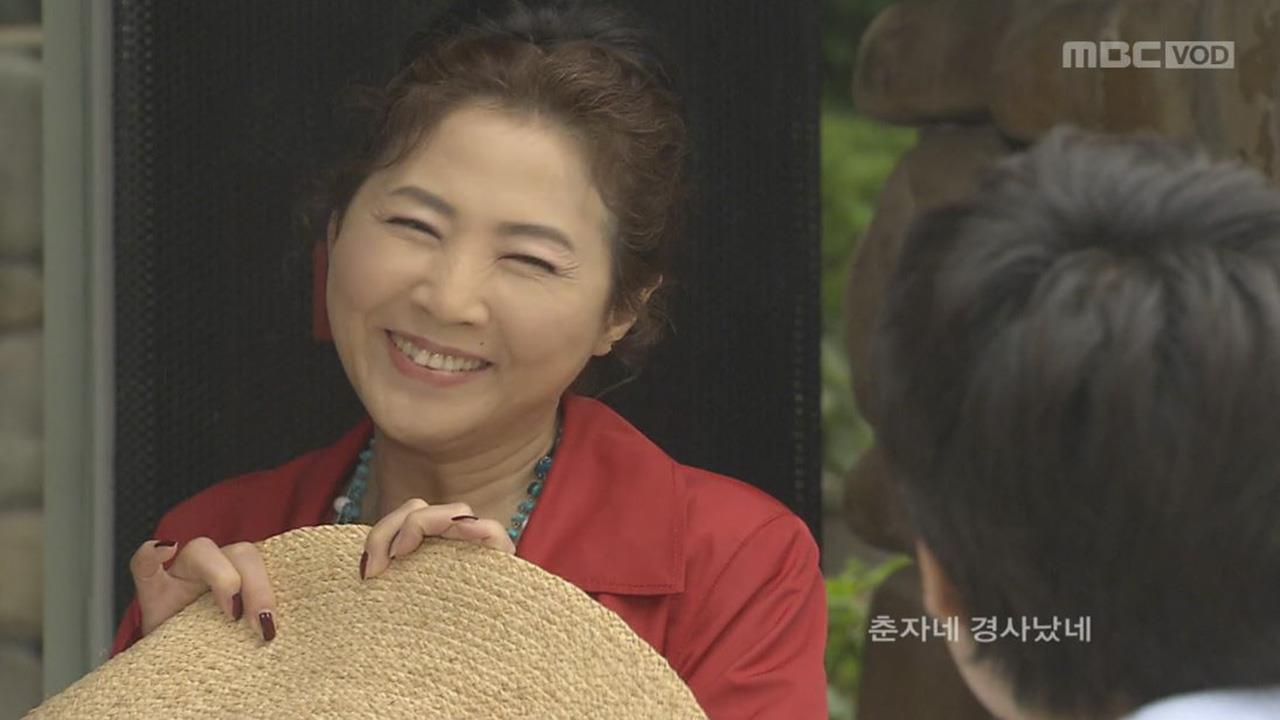 춘자네 경사났네 15회