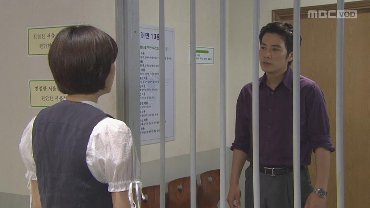 춘자네 경사났네 36회