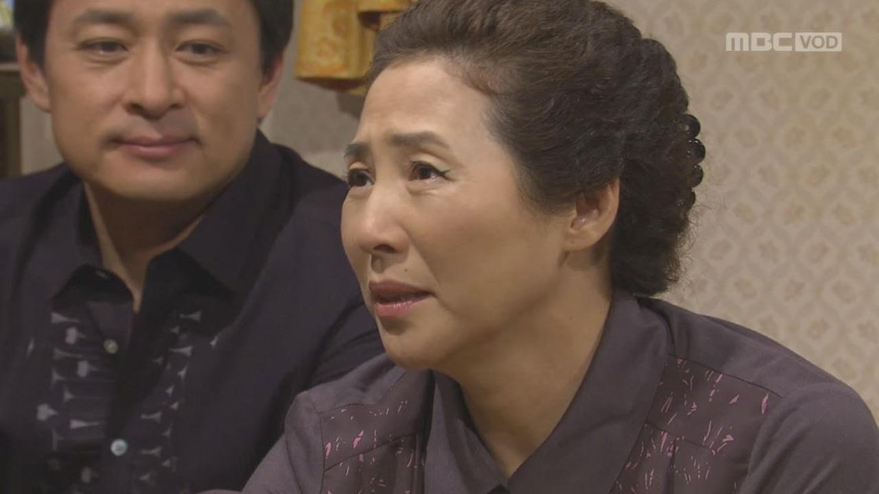 춘자네 경사났네 86회