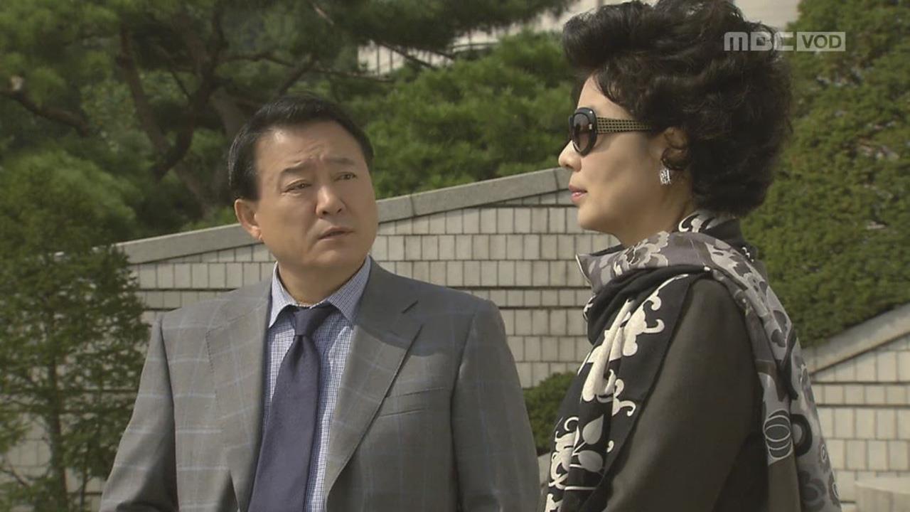 춘자네 경사났네 92회