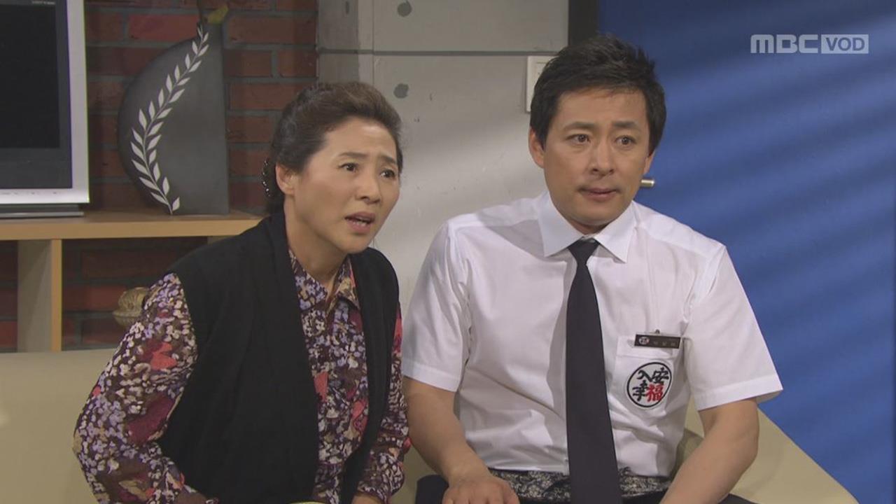 춘자네 경사났네 105회
