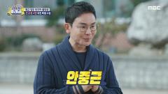 선을 넘는 클래스 1회