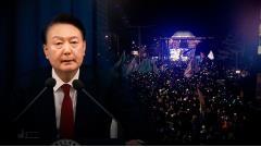 탐사기획 스트레이트 277회