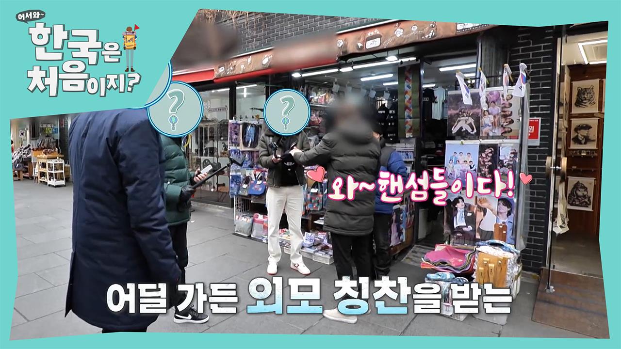 플레이어