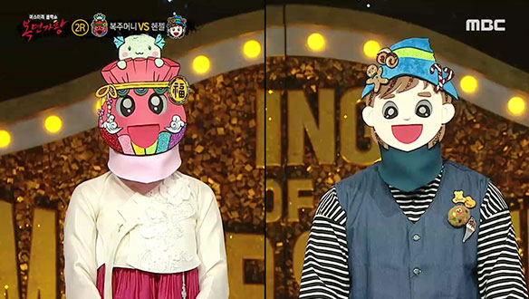 '희로애락도 락이다'! 가왕의 위엄을 선포하는 완전무결한 역작 전격 공개!