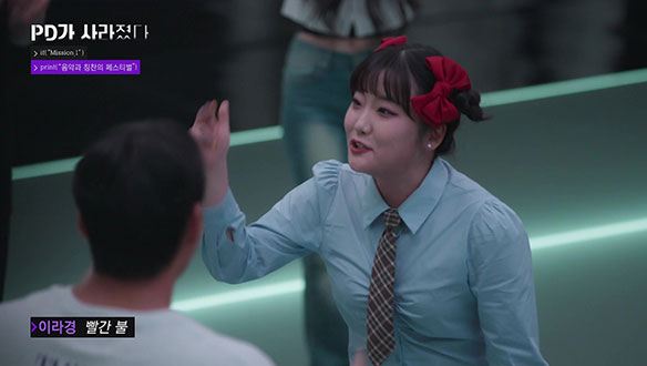 [선공개] "안녕하세요~ 안녕하세요~ " 에너지 가득한 이라경의 즉흥랩🎶  클립