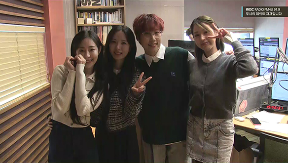 특급초대석 with 김지연(보나), 장다아, 신슬기