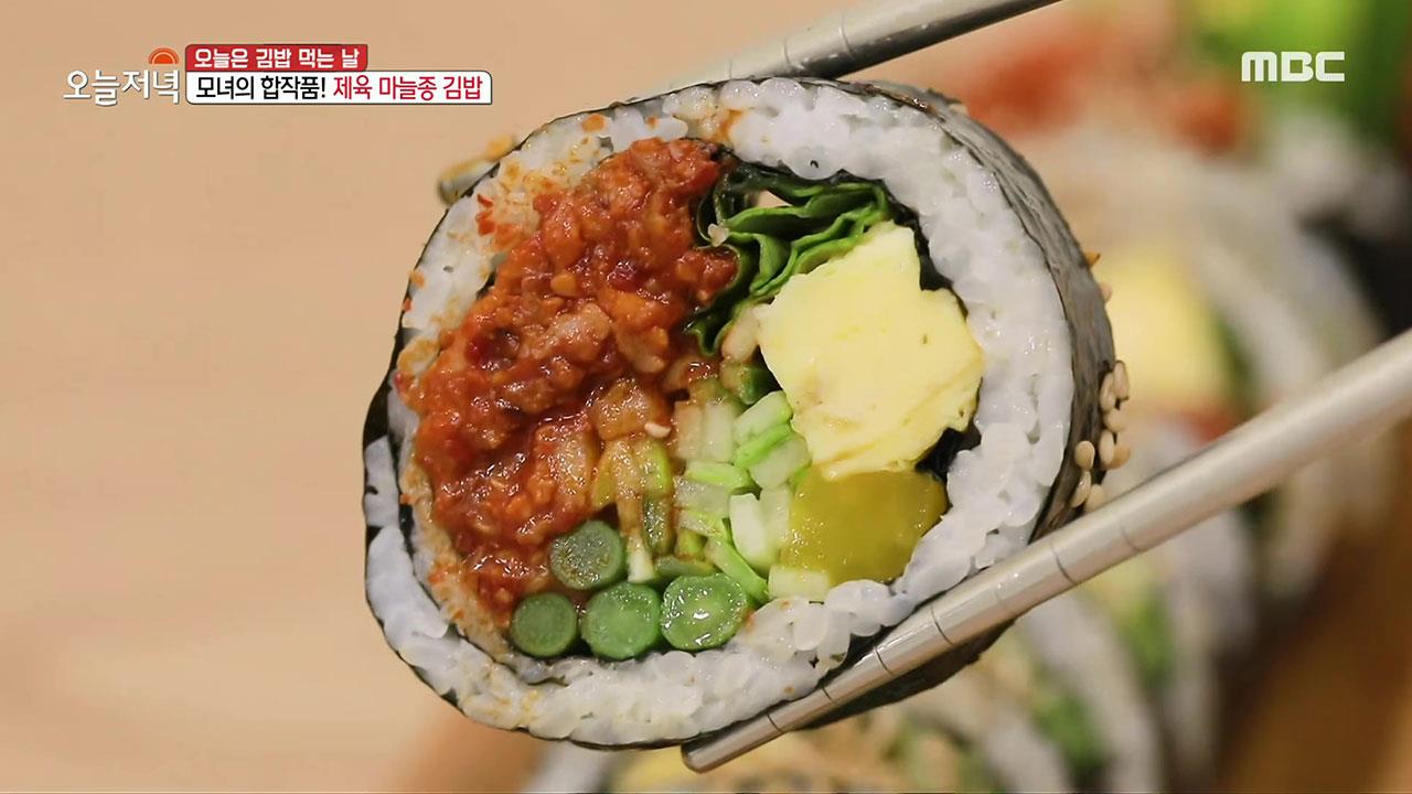 김밥 맛의 비결은 반찬가게? 모녀가 함께 만든 김밥 2. 화재로 잿더미가 된 촌집의 재탄생 3. 3개에 1,000원! 박스째 사가는 꽈배기 집 4. 억대... 