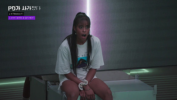 [선공개] "저는 이해가 안 갑니다. 이 게임 왜 하는 건지" 살벌한 분위기에서 코끼리 코 암기 배구 하는 참가자들🥶 클립