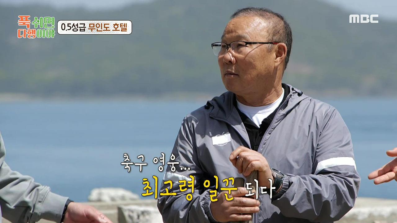 플레이어