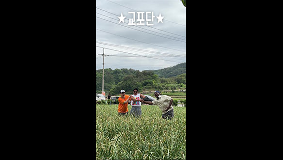 [스페셜] 교포즈+조나단 = ★교포단 결성★ 클립