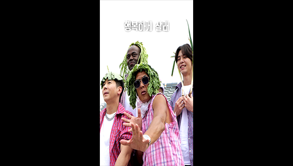 [스페셜] 행복 충만 교포단 with. 쟈니 of NCT (BGM. 차노을-HAPPY)  클립