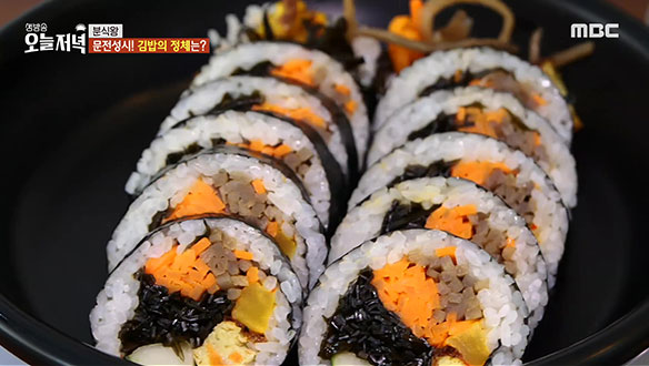 1. 식감까지 예술! 감칠맛 끝판왕 000김밥 <br>2. 그림 같은 집을 지었는데,  내 님은 먼 곳에? <br>3. 무더위 타파 불가마 보양식! 오리 진흙 구이 <br>4.  '구조' 분야 전국 1위! 영웅들의 24시