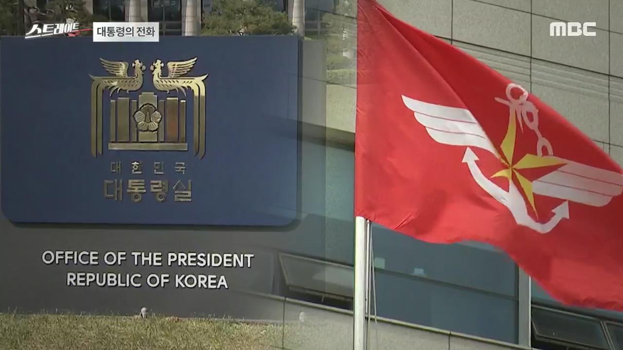 플레이어